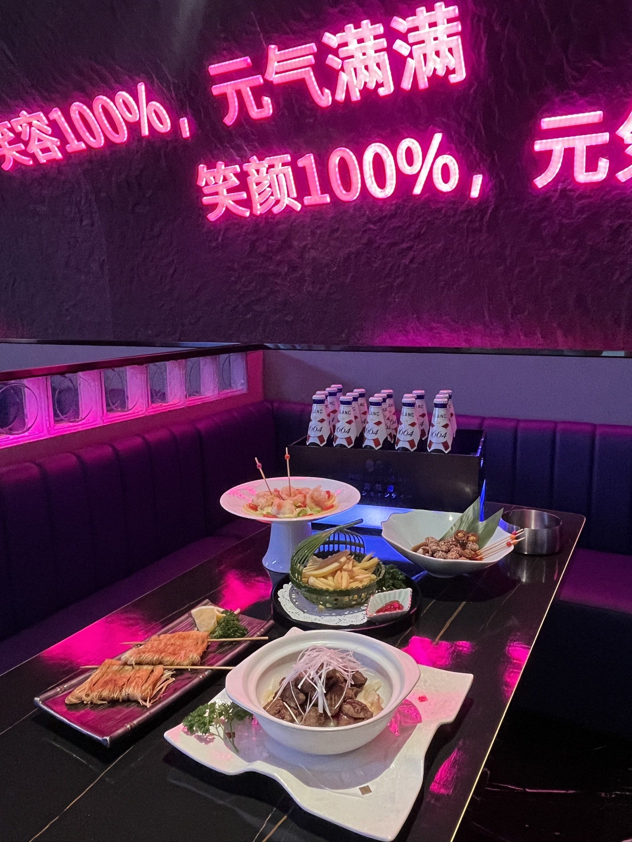 青岛商务ktv费用核算-市南区ktv预订